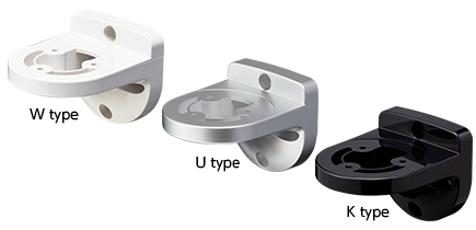 PVC bracket for LR6/7, wall mount, white