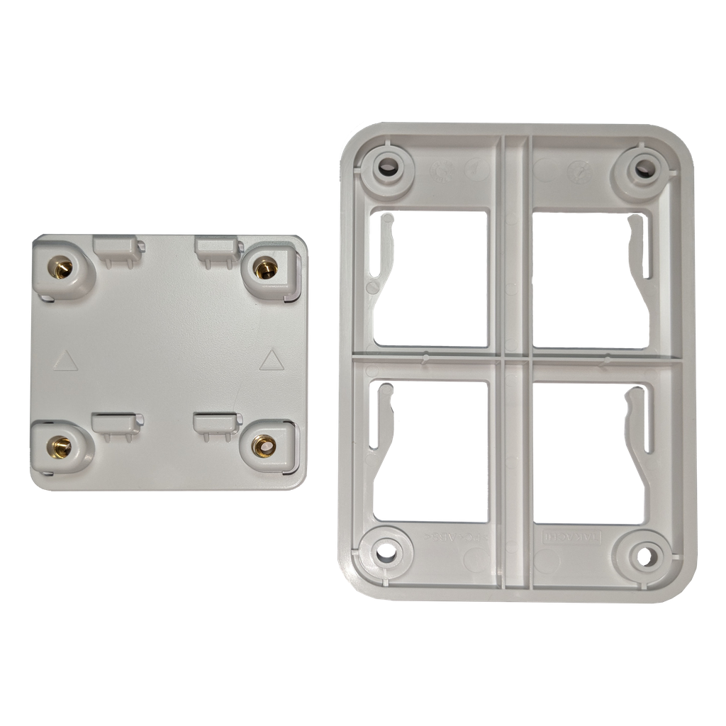  SmartVOX® USB wall mounting kit │ operating panel